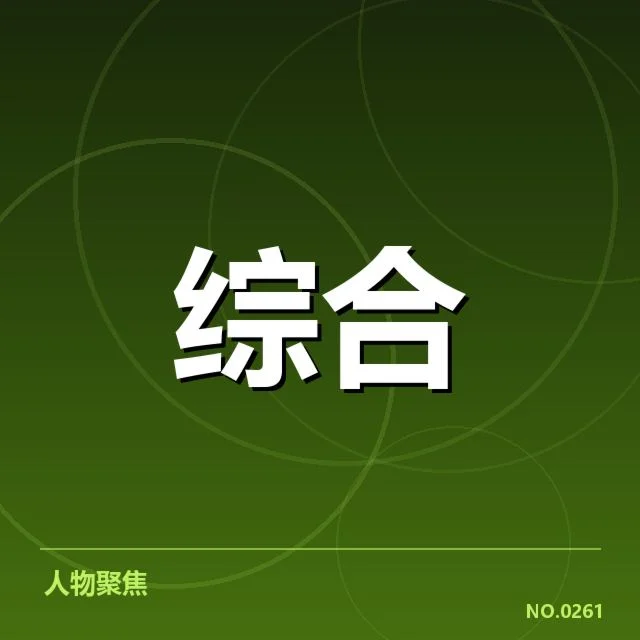 体育公益规模化路径：行业发展存在哪些关键问题